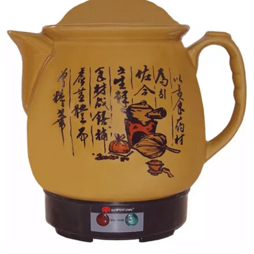 Automatic Herbal Thermo Pot